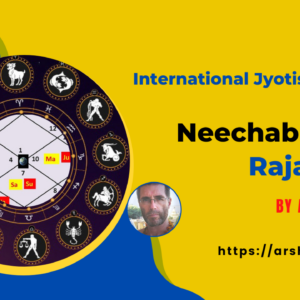 Neechabhanga Raja Yoga by Alan Annand