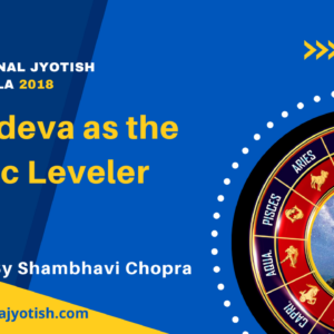 Shanideva as the Karmic Leveler by Shambhavi Chopra