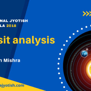 Transit analysis by Rakesh Mishra