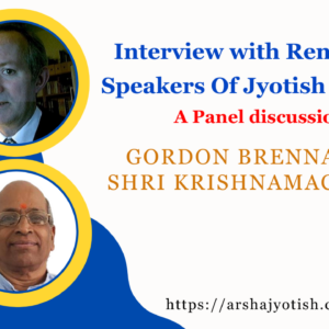 Interview with Renowned Speakers Of Jyotish Kumbh: A Panel discussion